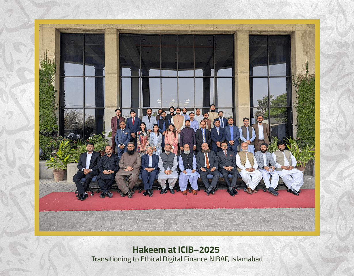 Hakeem Participates in ICIB–2025 Pre-Conference Workshop on Ethical Digital Finance