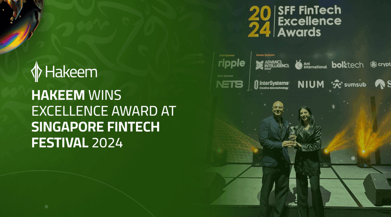 Walee Financial Services’ Hakeem Wins Singapore FinTech Festival Excellence Award for Emerging Fintech Products